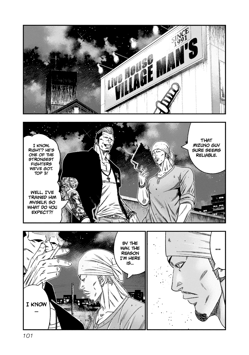 Out (Makoto Mizuta) Chapter 106 20